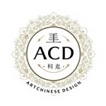 ArtChineseDesign Coupons