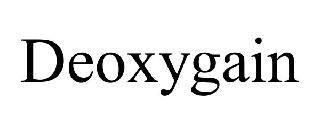 Deoxygain Coupons