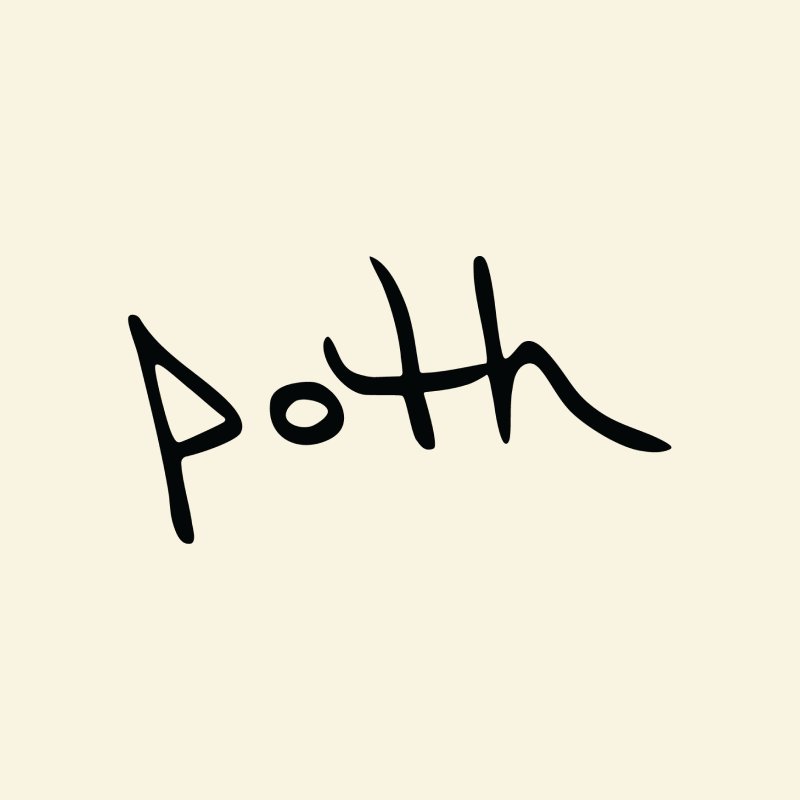 poth Coupons
