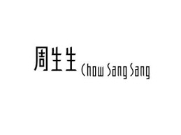 Chow Sang Sang Jewelry Coupons