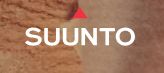 Suunto Coupons