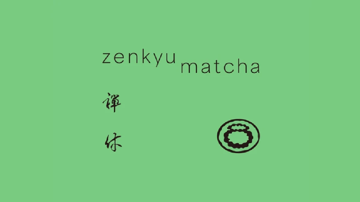 Zenkyu Matcha Coupons